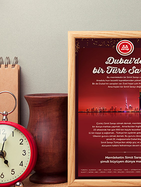 Simit Sarayı Poster Çalışması